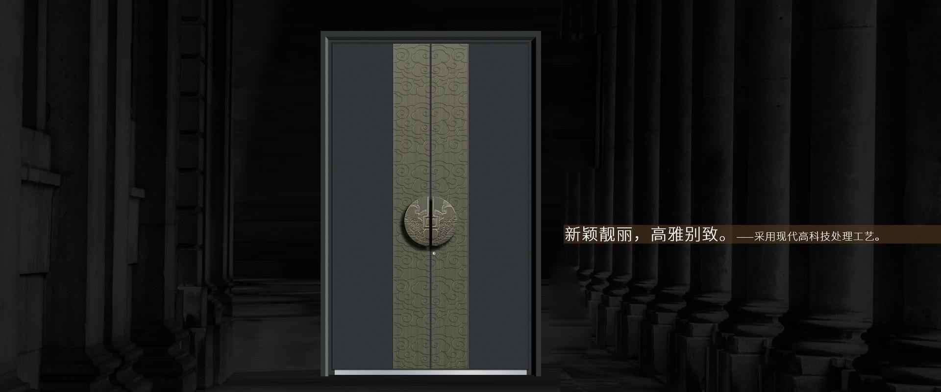電腦端-首頁(yè)滾動(dòng)大圖3