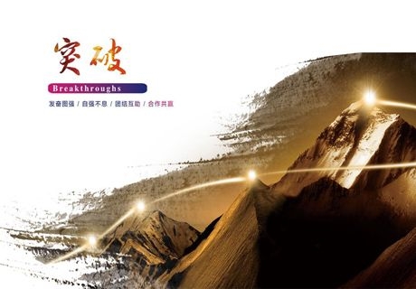 防盜防爆的鑄鋁門(mén)，你了解嗎？
